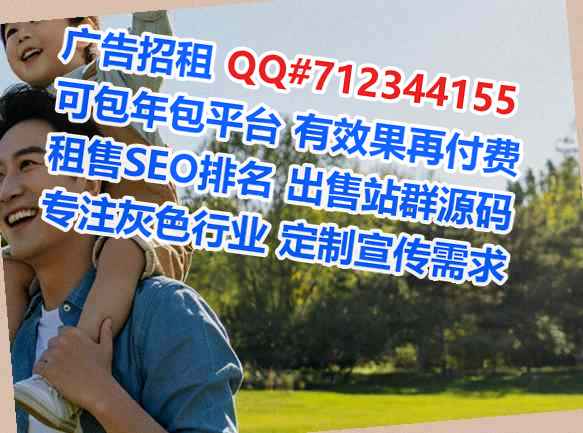 石家庄孕母汽配事务所